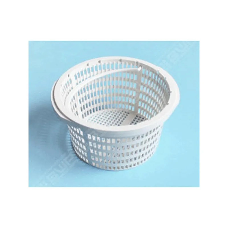 panier-de-skimmer-gm-standard-liner-b-ton-anse-nouveau-design.webp