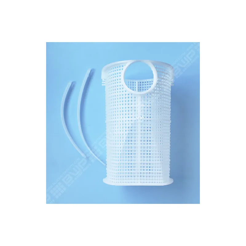[500100030003] KRIPSOL Panier Pompe KS / KSX PRO / KORAL - 500100030003