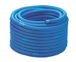 [55971] ASTRAL Tuyau flottant re coupable Poolflex D32 mm